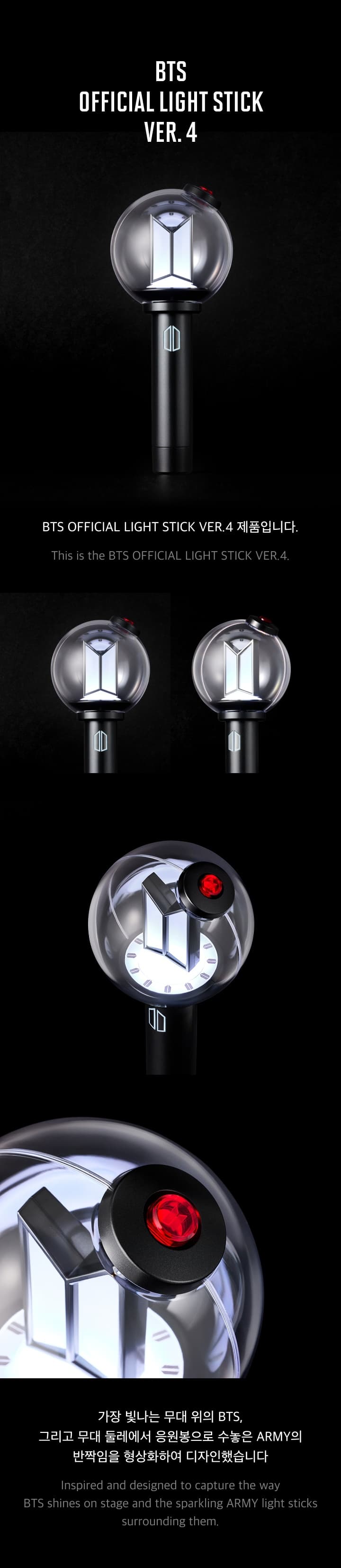 La esfera sobre fondo negro: cuerpo transparente con el símbolo interno iluminado, botón superior con la piedra roja y el anillo de marcas alrededor de la base.
